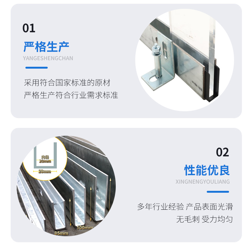 金阳幕墙钢板折弯件